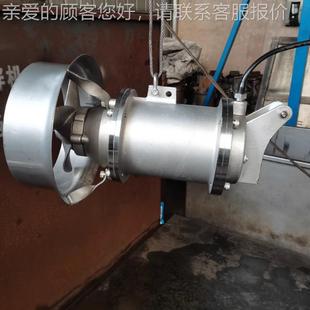 源qjb头污厂家直销 潜水拌搅机水混合搅拌器搅潜水推流器匀推流泵