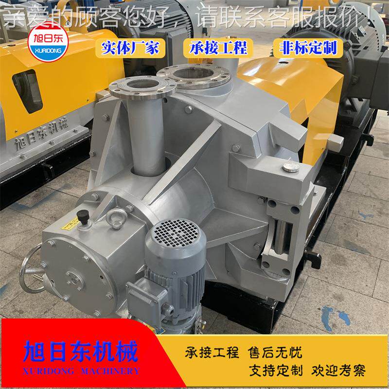 中浓盘磨浆机塑厂家  纸浆高模DD-550纸双浆设备