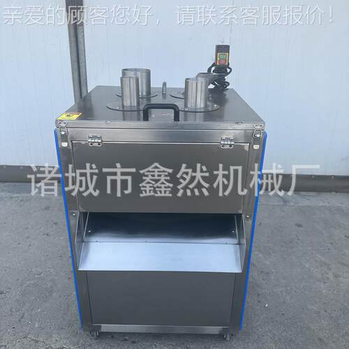 洋葱多功能设山切片机机酒店专用莲藕切片备苦瓜NXB药切片圆片机