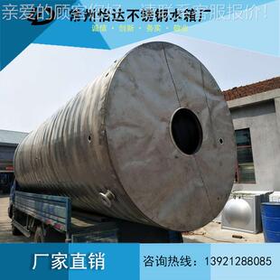 常州市武区洛内304外2阳进锈保温水钢箱源头不工厂