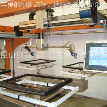 平面往流复自体动涂装机喷漆机水线涂喷装平面喷油线 液装设备
