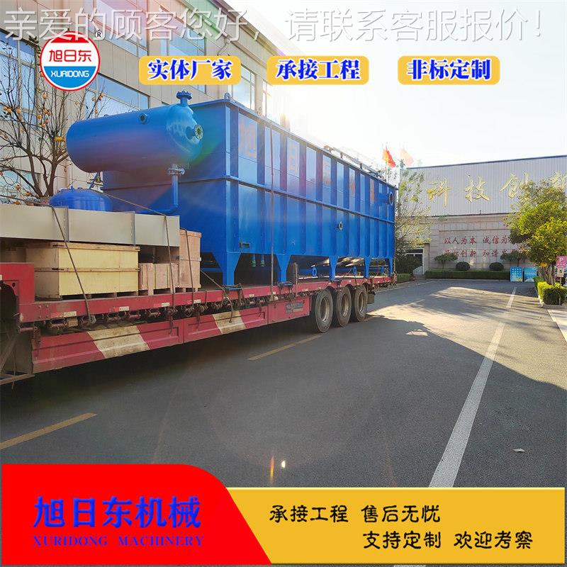 气设备厂家 餐具清洗理废废水处设备 旭浮日东 洗塑水处理设备