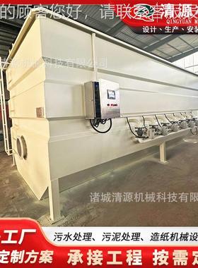 维盘过A-000232滤器 箱式固盘液分离转过滤器 全纤浸没过滤设转备