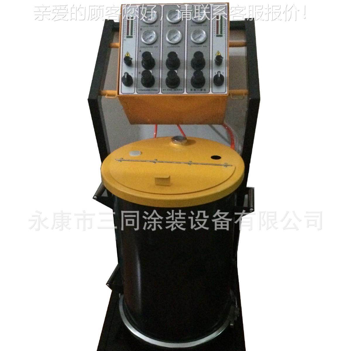 品质喷高塑设备 静电机粉末喷涂 喷粉枪 喷粉发设备生上粉率高,五金/工具,电动喷涂机,淘宝优惠券,粉丝福利购,淘宝优惠卷