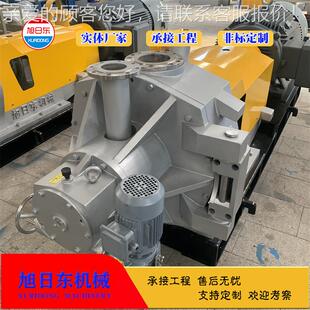 制浆设备 纸浆塑模 DDD 550D双盘磨浆机厂家