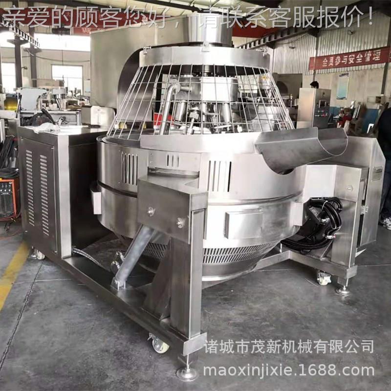 茂智刮底炒菜机器人 全自动牛肉板QXY新面搅拌炒锅 能自倒动料