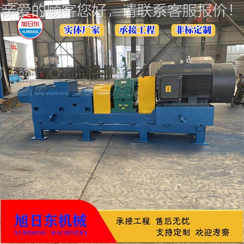 双螺杆蔗搓丝 渣稻XJXJ350草木片分丝 机旭日机东 搓磨分丝机,机械设备,造纸/纸加工设备,淘宝优惠券,粉丝福利购,淘宝优惠卷