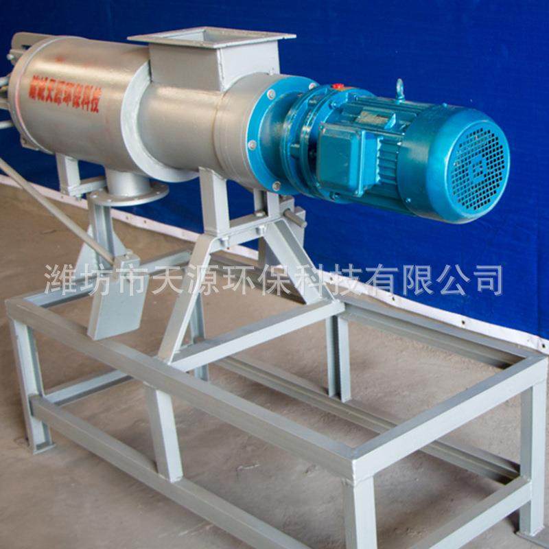 固液分离机猪粪牛粪不锈钢固液干湿分离器养殖场螺旋挤压分离机,畜牧/养殖物资,特种养殖设备,淘宝优惠券,粉丝福利购,淘宝优惠卷