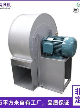 XFB后倾式离心油烟风机厨房抽油烟油烟静化器配套风机