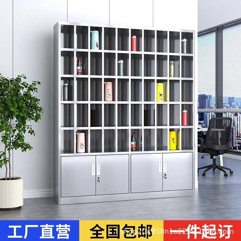 不锈钢水杯柜工厂车间多格水杯收纳柜员工茶杯存放柜茶水间水杯架