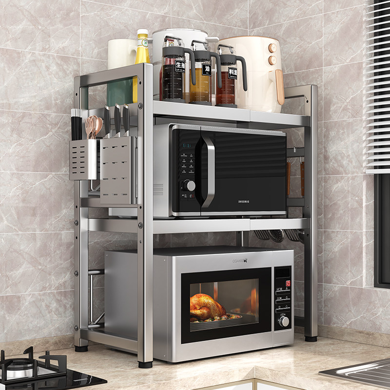 304不锈钢f微波炉架可伸缩厨房置物架家用台面烤箱电饭锅收纳层架,厨房/烹饪用具,微波炉置物架,淘宝优惠券,粉丝福利购,淘宝优惠卷