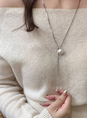 2023秋冬新款韩版珍珠吊坠金属抽拉可调节项链高级感毛衣链潮人女