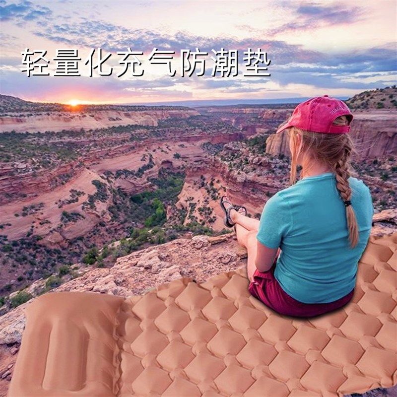加厚自动充气床垫户外露营帐篷睡垫便携式单人防潮垫徒步超轻气垫,户外/登山/野营/旅行用品,防潮垫,淘宝优惠券,粉丝福利购,淘宝优惠卷