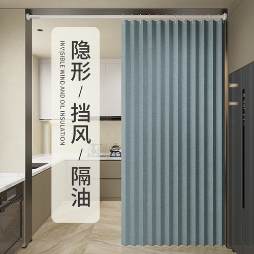 厨房免打孔安装门帘隔断帘空调保A暖挡风帘卫生间遮挡帘飘窗帘轨