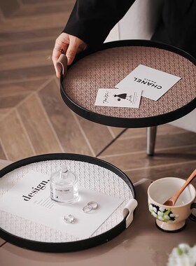 轻奢皮质首饰入j户玄关收纳盘子高档黑色皮革香薰托盘法式饰品摆