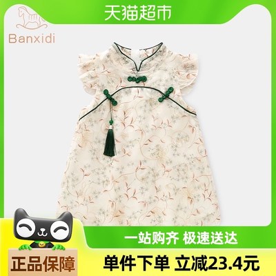 班喜迪女童旗袍连衣裙夏装儿童中国风汉服宝宝公主裙周岁礼服夏季