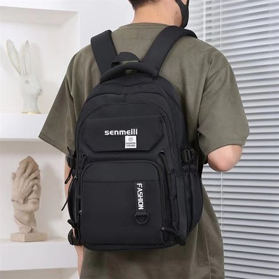 书包男生初中生结实耐用帅气大容量高颜值高中生中学生双肩包防水