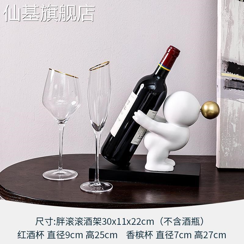 纳清创意红酒架酒柜摆件人物工艺C术品客厅玄关电视柜餐桌家居软