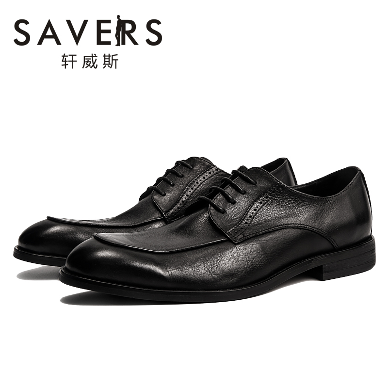 夏季商务皮鞋男正装真皮黑色男士德比鞋英伦风薄款透气新郎结婚鞋