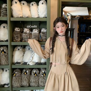 迟伞伞 雪莓华夫饼 少女感奶驼色连帽卫衣外套半身裙套装女