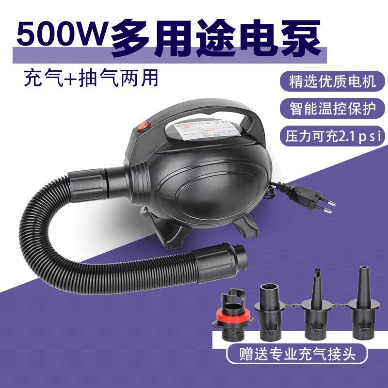 拉丝体操垫气垫床充气气模电动打气机抽气机橡皮艇打气泵筒压缩袋图片