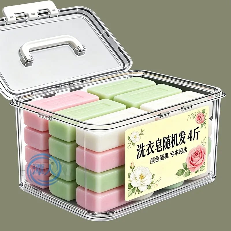 清仓瑕疵手工精油香皂大块实惠