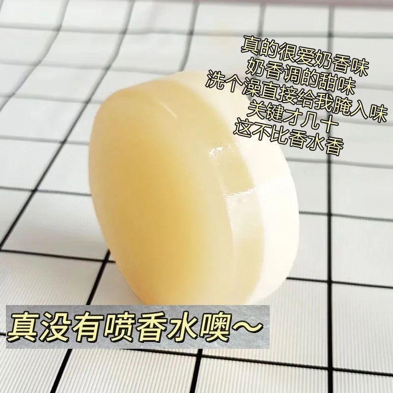 羊脂皂正品清洁手工香皂双色加厚加量洗脸洗澡滋润婴儿肥皂清洁