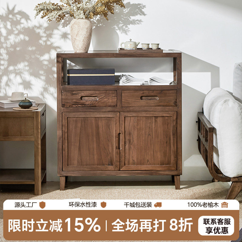 老榆木餐边柜水性漆实木储物柜客厅靠墙收纳柜茶水柜,住宅家具,餐边柜,淘宝优惠券,粉丝福利购,淘宝优惠卷