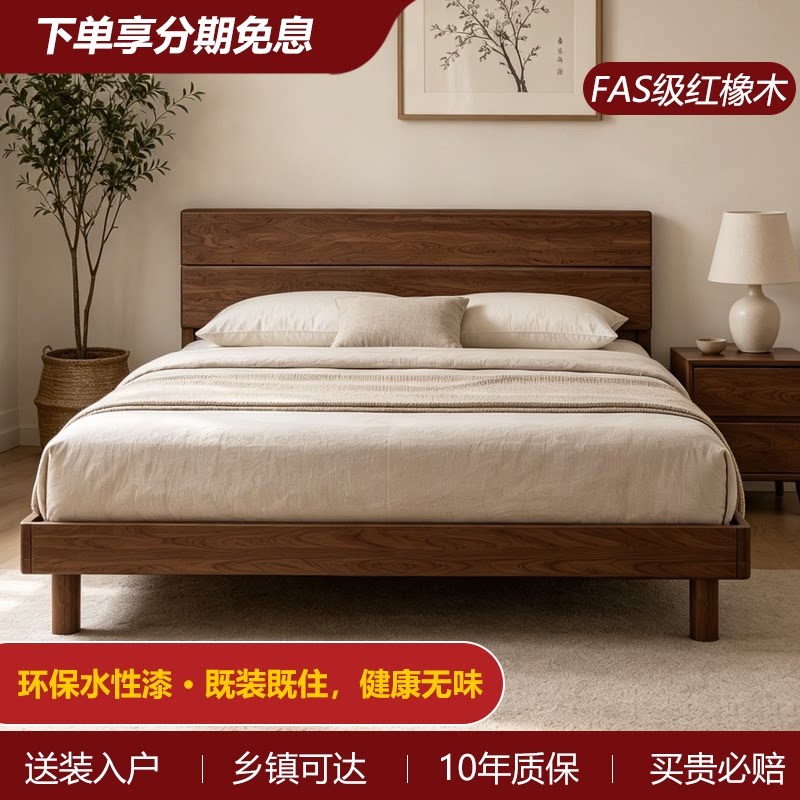 中古风加厚全实木橡木1.8米大床