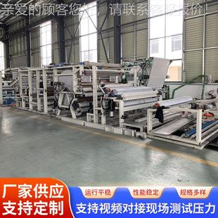 厂家可定点合机胶点转移复合胶XJ2001 E机热熔胶布涂转移贴复合机