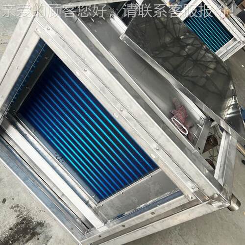 水系统走水不钢表详情卖家冷箱  锈铜管铝箔翅片冷表器定制中央空