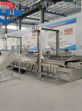 全自动腐竹油机 连续式炸腐竹片设备 IZH控温型油皮炸油炸机