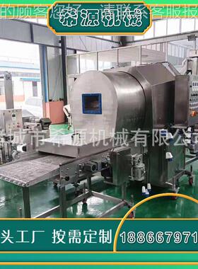 无骨鸡柳粉机 商用条鸡柳条裹粉机器 上滚筒式小颗粒OTI粉机上设