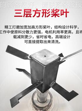 定变强频高速混合机塑料粉末混色干制燥搅拌机力分散机造HBQD-200