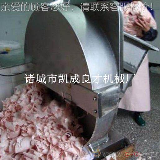 机供FEJ应切片、肉切片机|诸城才机械肉类机械专业制羊良造,清洗/食品/商业设备,肉制品加工设备,淘宝优惠券,粉丝福利购,淘宝优惠卷