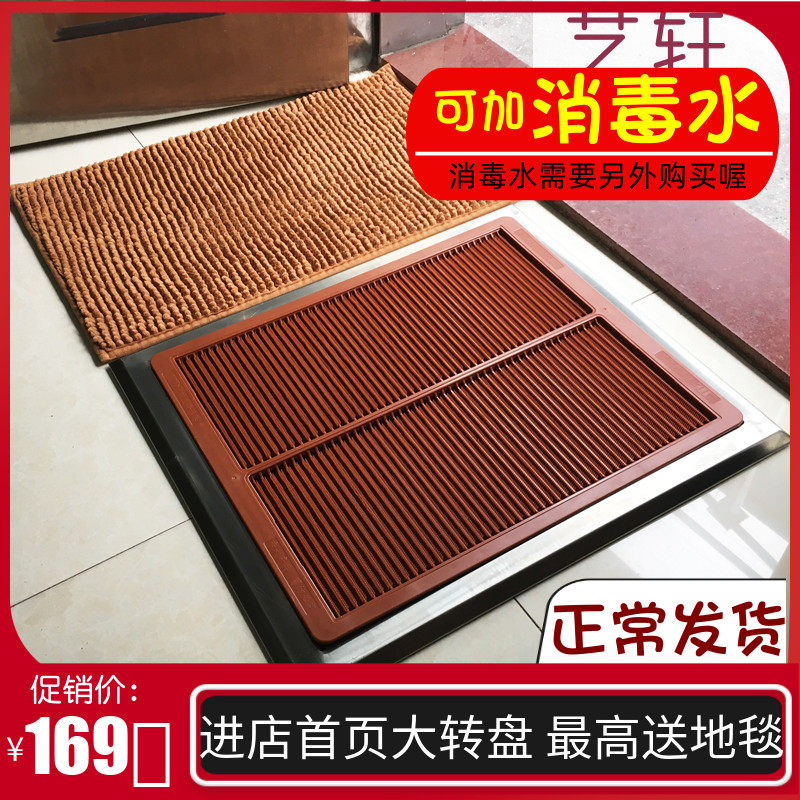 擦鞋底专用消毒清洁地垫工厂月子中心进门口杀菌刷鞋底器清洗脚垫图片