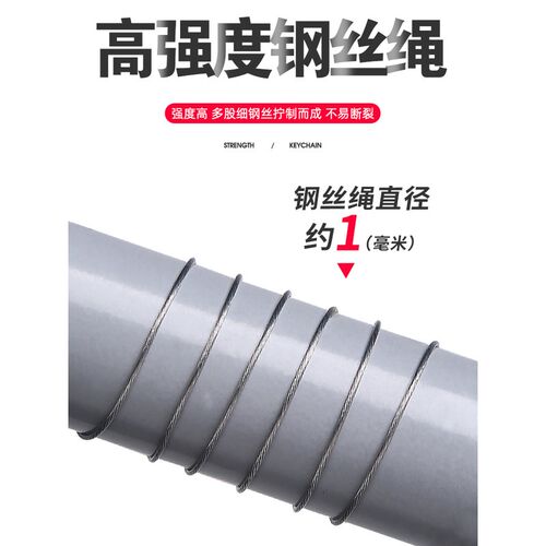 自动伸缩 高回j弹钢丝绳伸缩 创意钥匙扣大门钥匙防丢防盗易拉扣