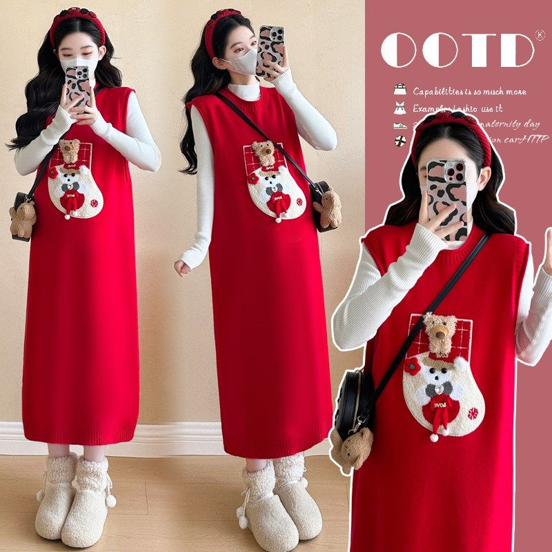 2025冬季新款网红圣诞节减龄跨年圣诞元旦过年喜庆孕妇套装连衣裙,孕妇装/孕产妇用品/营养,毛衣,淘宝优惠券,粉丝福利购,淘宝优惠卷