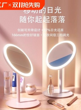 化妆镜充电LEDk台式带灯宿舍梳妆镜女便携随身补光美妆小镜子家用