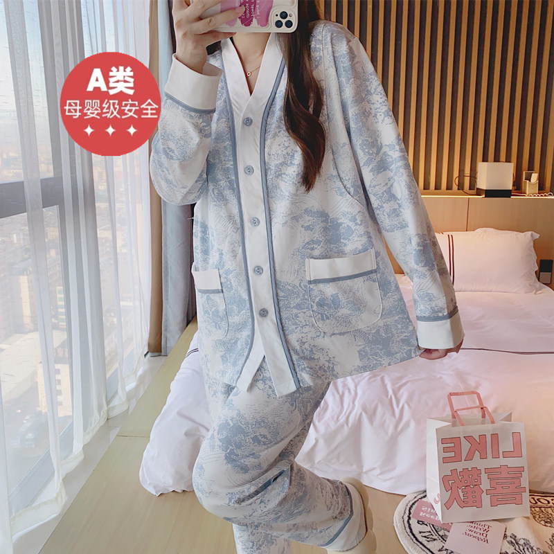 月子服春秋款产后9月份孕妇孕期产妇哺乳哺乳大尺码a类家居服睡衣,孕妇装/孕产妇用品/营养,家居服套装,淘宝优惠券,粉丝福利购,淘宝优惠卷