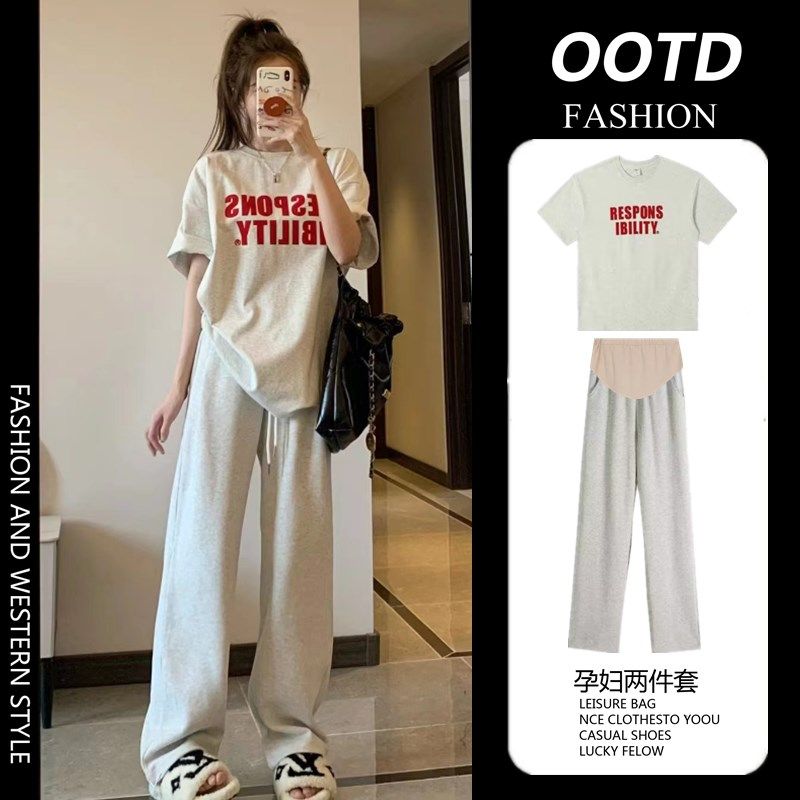 孕妇套装夏装2023夏季时尚外出设计感上衣宽松运动休闲裤子两件套,孕妇装/孕产妇用品/营养,套装,淘宝优惠券,粉丝福利购,淘宝优惠卷