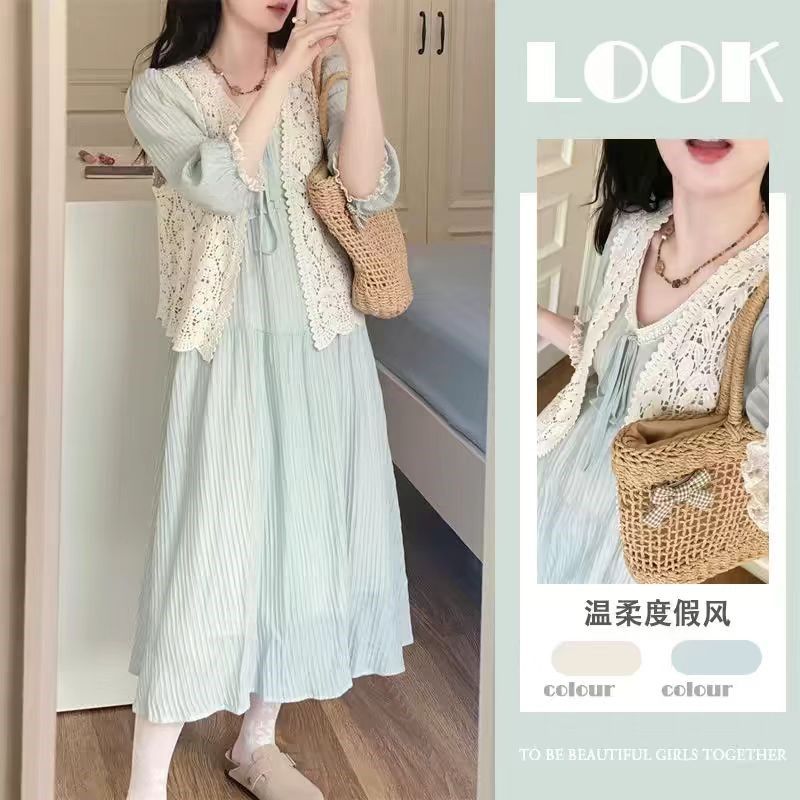 清!套装【80-160斤】孕妇哺乳连衣裙时尚时髦大码春秋季裙子显瘦,孕妇装/孕产妇用品/营养,哺乳衣/月子服,淘宝优惠券,粉丝福利购,淘宝优惠卷