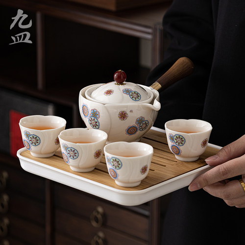 九皿新款小康泡旅行茶具套装陶瓷泡茶壶一壶四杯家用办公功夫茶具