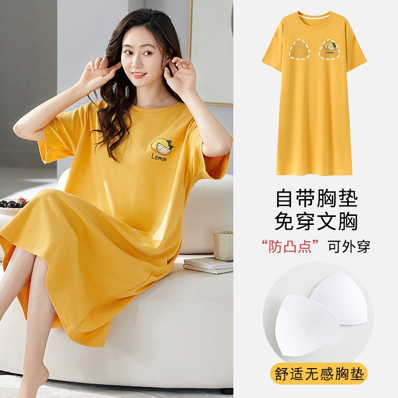 带胸垫睡裙女夏季纯棉短袖中长款甜美连衣裙夏天大码可外穿睡衣裙