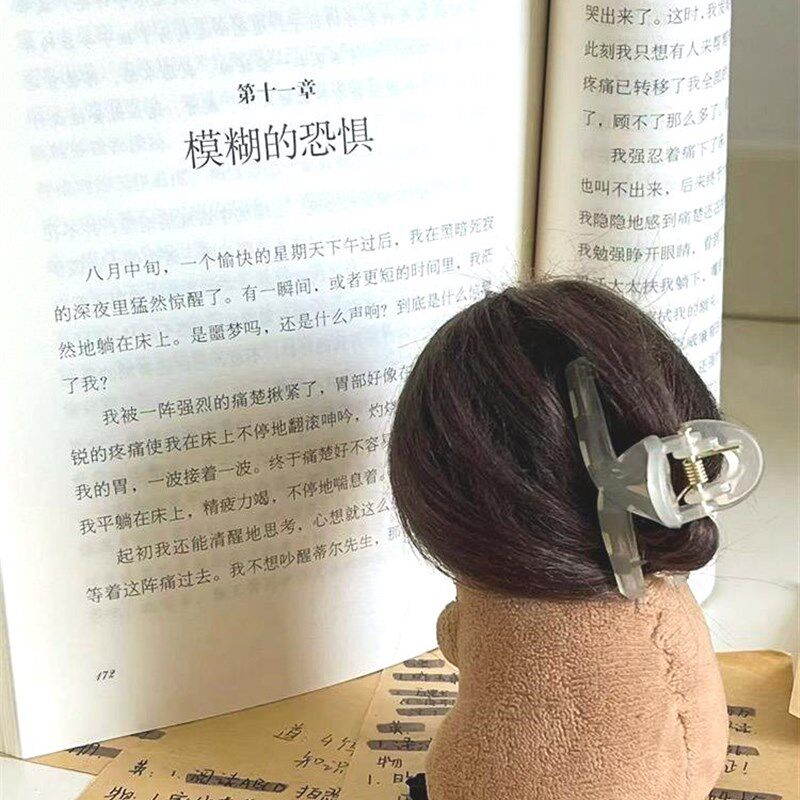 可爱柿子椒熊毛绒玩具假发公仔丑萌D玩偶闺蜜生日礼女生丑娃娃挂