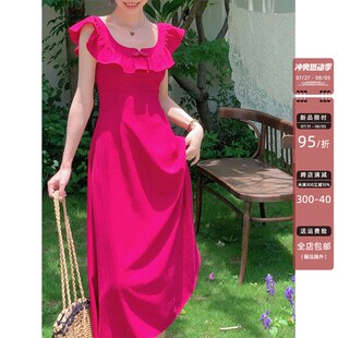 Haze禾枝《花涧》火龙果荷叶边方领连衣裙女气质收腰显