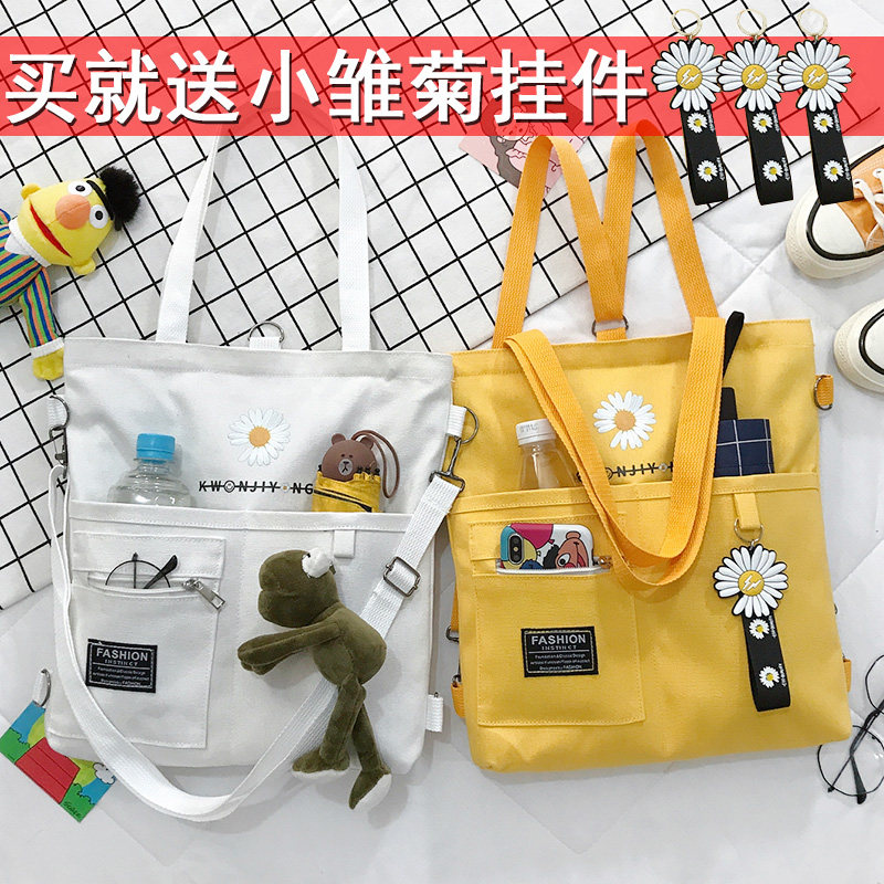帆布包女冬手提袋韩版简约百搭文艺日系布袋大容量学生上课斜挎包