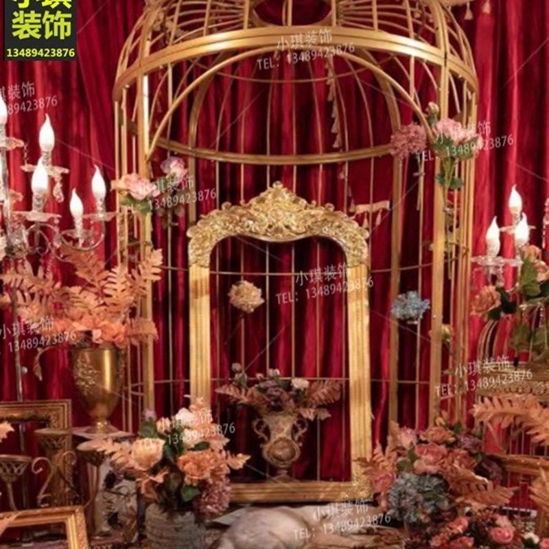 欧式铁艺超大型鸟笼婚庆装饰摆件户外落地别墅特大号摄影道具鸟笼图片