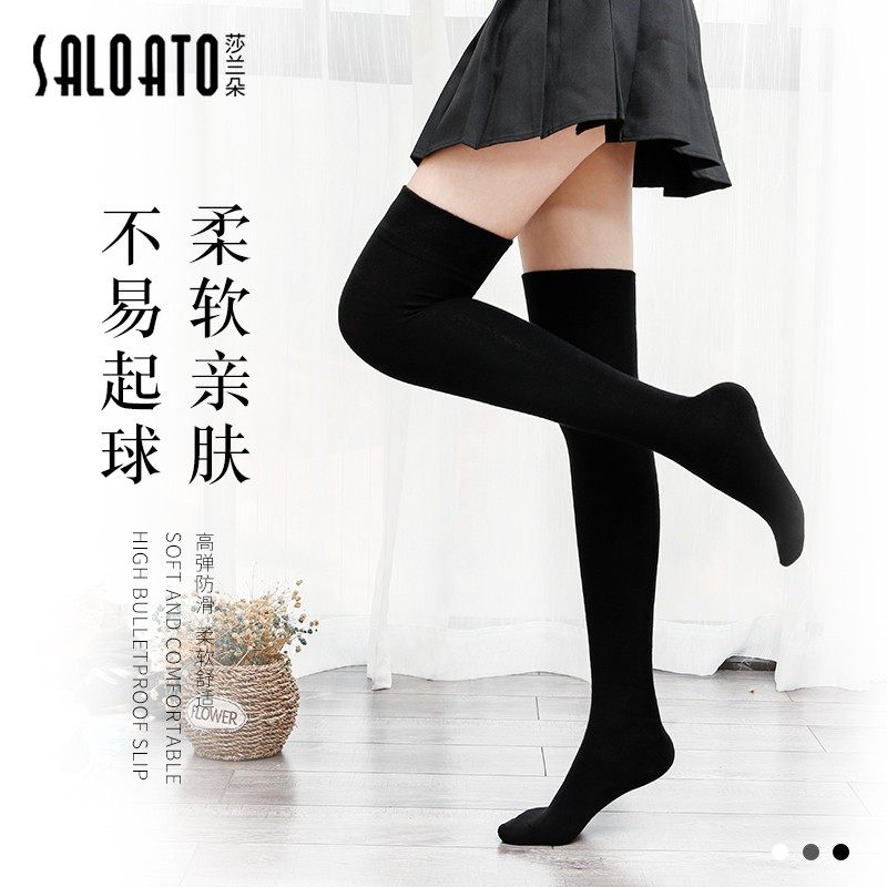 黑色长筒过膝袜女纯棉祙过漆半桶袿防滑潮春秋冬季半截袜子配裙子