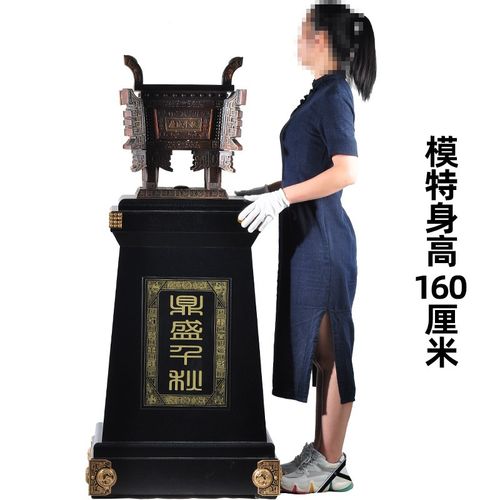 鼎盛千秋全铜落地鼎摆件大型商铺商会公司大堂商务庆典开业送礼品